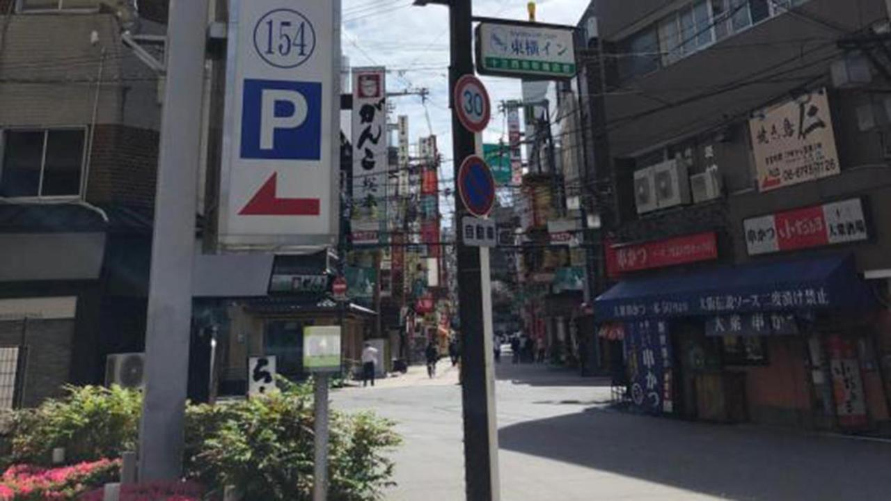Toyoko Inn Osaka Hankyu Juso-Eki Nishi-Guchi No.1 Exterior photo